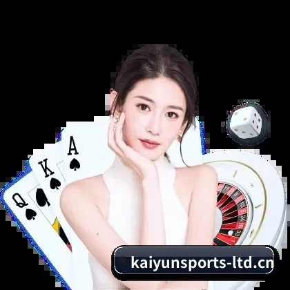 开云体育 APP